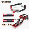 For HONDA ADV 150 160 2019-2023 modified CNC aluminum alloy adjustable Foldable brake clutch lever with Handlebar+ Lever Protect Guard Set ADV150 ADV160 Accessories