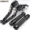 For Kawasaki Versys 650 2006-2022 modified CNC aluminum alloy 6-stage adjustable Foldable brake lever clutch lever Handlebar grips glue Set Versys650 Part 1