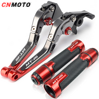 For YAMAHA MT-15 2015-2023 modified CNC aluminum alloy 6-stage adjustable Foldable brake lever clutch lever Handlebar grips glue set MT15 MT-15 Part 1