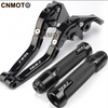 For Kawasaki Vulcan S 2015-2022 modified CNC aluminum alloy 6-stage adjustable Foldable brake lever clutch lever Handlebar grips glue Set VulcanS Part 1