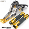 For Aprilia Shiver 750 / GT 2007-2016 modified CNC aluminum alloy adjustable Foldable brake clutch lever with Handlebar grips glue set Part 1