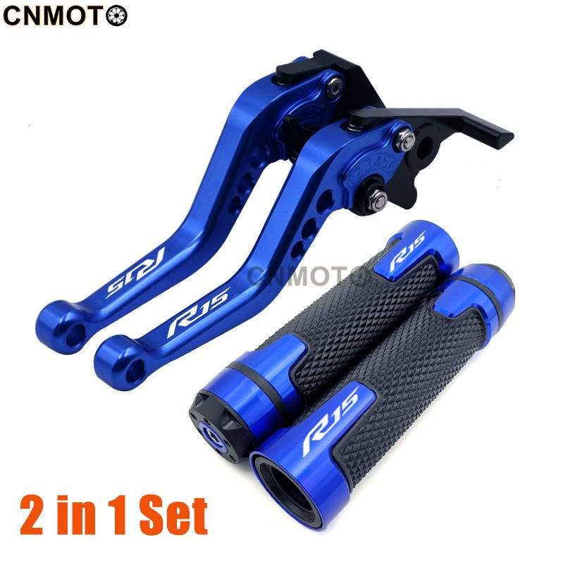 For YAMAHA R15 YZF-R15 V3 2017-2020 Modified High-quality CNC Aluminum Alloy 6-stage Adjustable Brake Lever Clutch Lever with Handlebar+ Lever Protect Guard Set YZF R15 Part 1