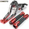 For YAMAHA TFX150 modified CNC aluminum alloy 6-stage adjustable Foldable brake clutch lever with Handlebar grips glue set TFX 150 1