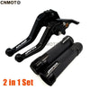 For YAMAHA AEROX 155 Aerox V1 V2 2017-2023 Modified High-quality CNC Aluminum Alloy 6-stage Adjustable Brake Lever Clutch Lever with Handlebar+ Lever Protect Guard Set Accessories
