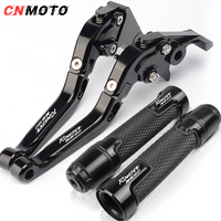 For Kawasaki Rouser NS160 NS160 Fi 2013-2023 modified CNC aluminum alloy adjustable Foldable brake clutch lever Handlebar grips glue Set NS 160 Part 1