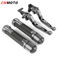 For HONDA ADV150 ADV160 2019-2023 modified high-quality CNC aluminum alloy 6-stage adjustable Foldable brake lever clutch lever with Handlebar grips glue set ADV 150 160 1