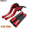 For KTM RC200 RC250 RC390 2013-2023 Modified CNC Aluminum Alloy Adjustable Brake Clutch Lever Handlebar Protect Guard Set 1