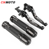 For HONDA ADV150 ADV160 2019-2023 modified high-quality CNC aluminum alloy 6-stage adjustable Foldable brake lever clutch lever with Handlebar grips glue set ADV 150 160 1
