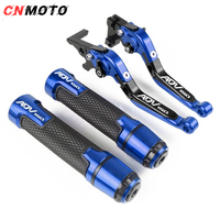 For HONDA ADV150 ADV160 2019-2023 modified high-quality CNC aluminum alloy 6-stage adjustable Foldable brake lever clutch lever with Handlebar grips glue set ADV 150 160 1