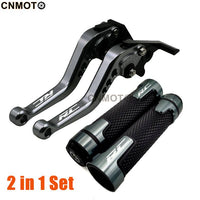 For KTM RC200 RC250 RC390 2013-2023 Modified CNC Aluminum Alloy Adjustable Brake Clutch Lever Handlebar Protect Guard Set 1
