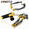 For YAMAHA Sniper 150/ 155 modified CNC aluminum alloy adjustable Foldable brake clutch lever Handlebar Protect Guard