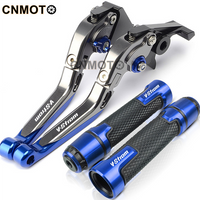 For Suzuki V-Strom 650/ XT 2004-2010/ 2011-2022 modified aluminum alloy 6-stage adjustable Foldable brake clutch lever Handlebar grips glue set Vstrom 650XT
