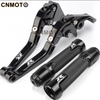 For Suzuki GSX-R150 2017-2023 modified CNC aluminum alloy 6-stage adjustable Foldable brake lever clutch lever Handlebar grips glue set Part 1