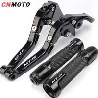 For YAMAHA MT-15 2015-2023 modified CNC aluminum alloy 6-stage adjustable Foldable brake lever clutch lever Handlebar grips glue set MT15 MT-15 Part 1