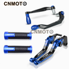 For HONDA ADV 150 160 2019-2023 modified CNC aluminum alloy adjustable Foldable brake clutch lever with Handlebar+ Lever Protect Guard Set ADV150 ADV160 Accessories